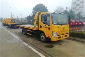 建阳附近24小时救援车电话