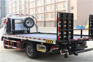 建阳24小时道路救援电话