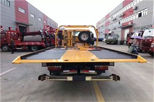 建阳附近汽车救援服务