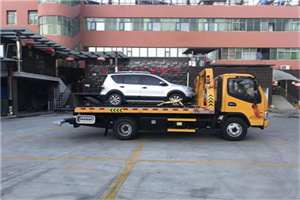 建阳附近汽车拖车电话