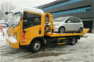 建阳附近道路救援服务